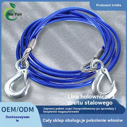 ⛓️🚗【4m-5ton】Lina holownicza, lina do ciągnięcia, lina ratunkowa, akcesoria bezpieczeństwa, niezbędne w Twoim pojeździe🔥