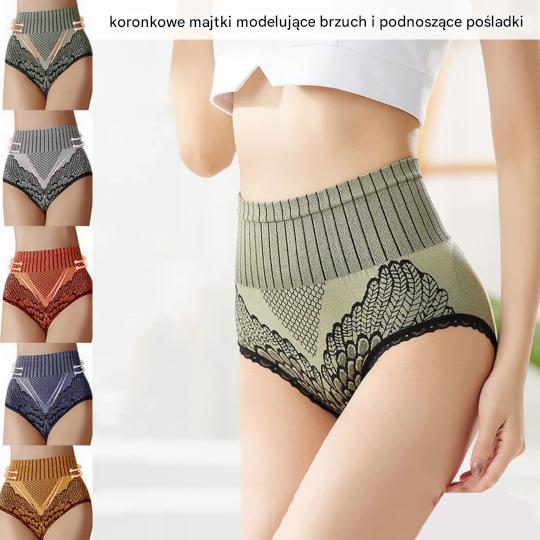 💥【50% zniżki】💥【7-częściowy zestaw】Damskie majtki modelujące brzuch, koronkowe, z wysokim stanem i dużym rozmiarem