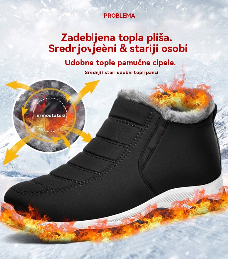 💥💟Unisex zimske tople sportske čizme s flis podstavom - tople, udobne i neklizajuće, pogodne za hladno vrijeme. 【 35-48】