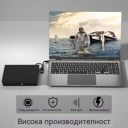 📢📢 50% отстъпка! 💿💻 Външно CD/DVD устройство: Plug & Play, преносимо и съвместимо с Mac/Windows
