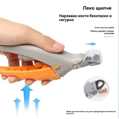💡 Безопасно подстригване на лапички: Интелигентна нокторезка с LED светлина за котки и кучета!