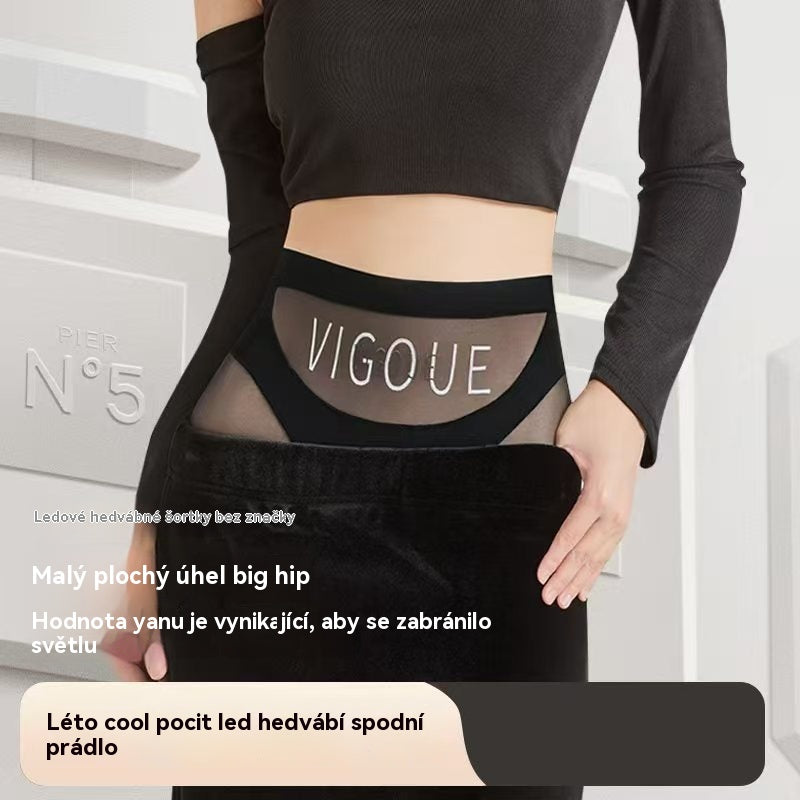 🔥🩲【Balení 6 kusů】Poslední den - sleva 50 % - Antibakteriální tvarující spodní prádlo s vysokým pasem