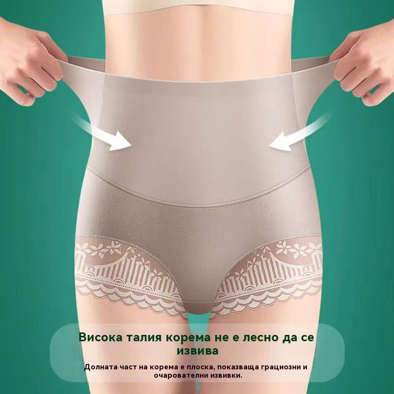 🌟🩲Купете 1, вземете 1 безплатно! ✨ Висок талия утайващ гащник - Поддържа и оформя без следи!