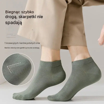 🧦【8 par】Męskie bawełniane stopki – lekkie, przewiewne i chłonne; idealne na lato.