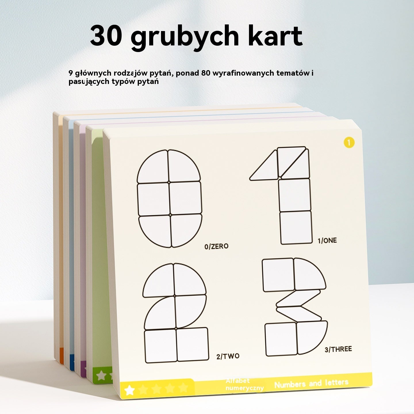 👶🌈🧩【225 elementów】🔥Magnetyczna drewniana układanka tangram, trening mózgu i zabawka edukacyjna dla dzieci, stymuluje myślenie