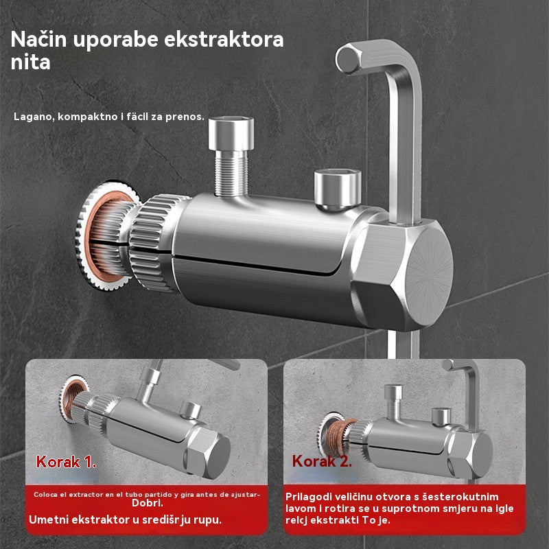 🔥🌟【Kupite 1, dobijte 1 gratis】Alat za vađenje slomljenog navoja za kutnu slavinu, univerzalna slavina