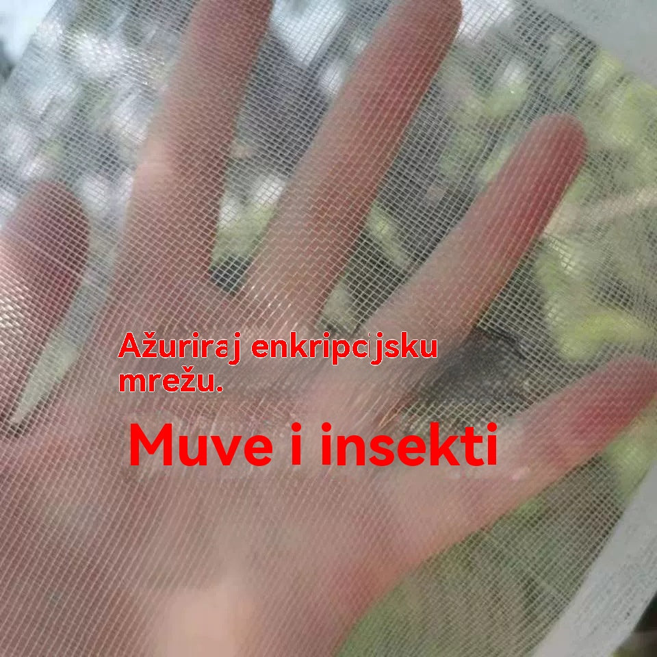 🐷🐮🔥Plaćanje pouzećem【Pakiranje od 20 komada】🔥🍖Posebne gazane vrećice za sušenje svinjetine, otporne na insekte i ptice.