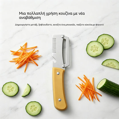 ✅Купете 1, вземете 1 безплатно (2 артикула) 🧅🔪 Многофункционална кухненска белачка 3 в 1: Бели, реже и отваря бутилки! 🔥