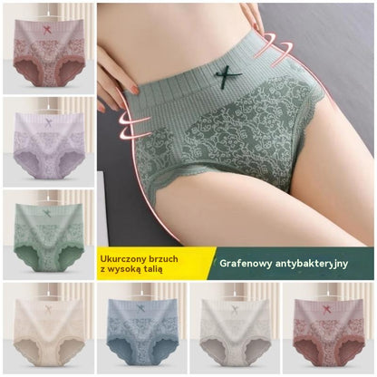 🔥【8 sztuk】🔥Oferta ograniczona czasowo, do 59% zniżki🔥Damska bielizna z wysokim stanem, antybakteryjna i odprowadzająca wilgoć