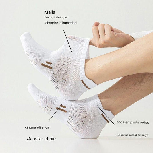 🧦【Paquete de 10】🧦Nuevos calcetines unisex transpirables, antibacterianos y resistentes al olor para primavera/verano