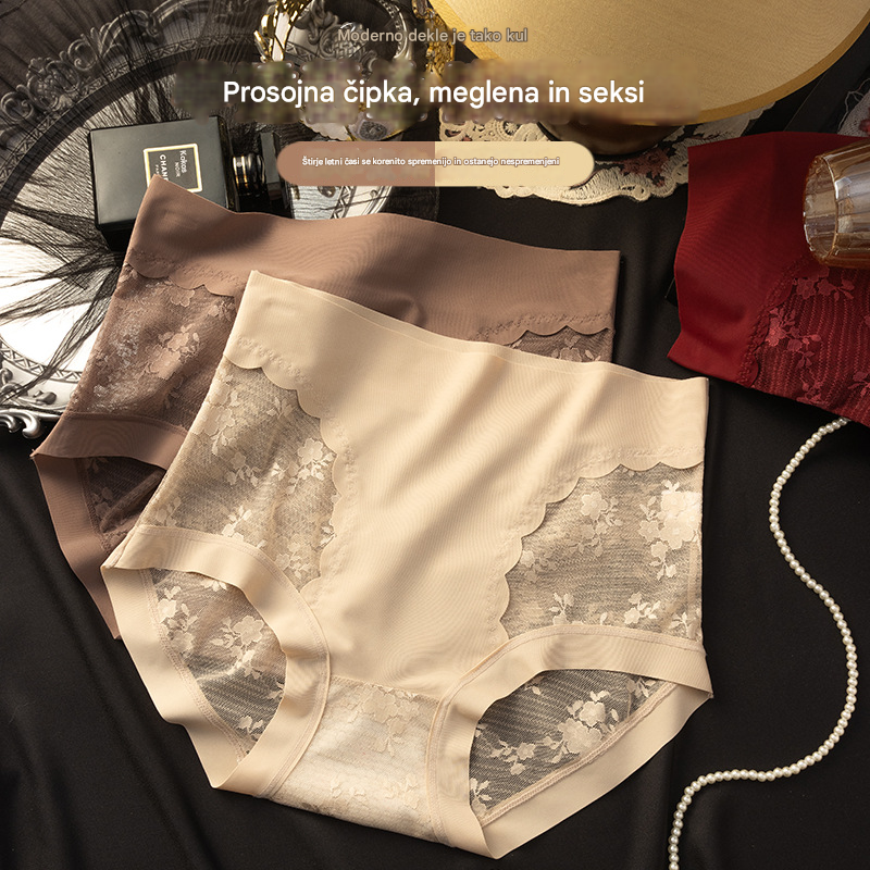 💥[5-delni komplet] Ženske visoko elastične brezšivne čipkaste hlačke s funkcijo za nadzor trebuha in dvig zadnjice