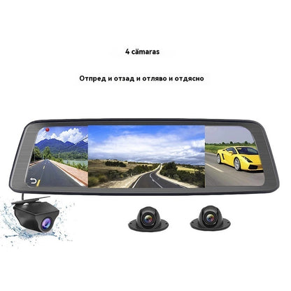 🚗📲 Автомобилна видеорегистратор за огледало за обратно виждане, 1080P HD син екран, антирефлексно покритие
