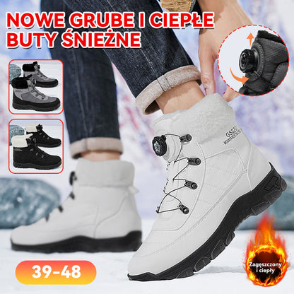 🎉Chroń się przed zimnem -Męskie zimowe śniegowce 2025 – ciepłe, wodoodporne i antypoślizgowe na mroźne dni