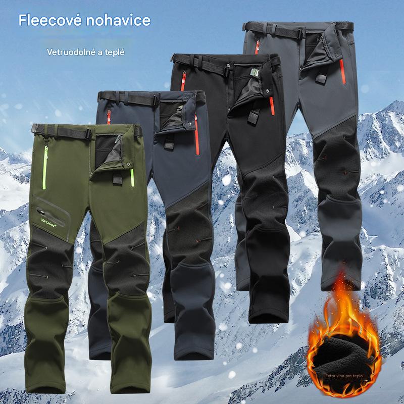 🏃‍♂️【S–5XL】Nové pánské outdoorové podzimní a zimní kalhoty 2025 - teplé, fleecové, nepromokavé a větruodolné