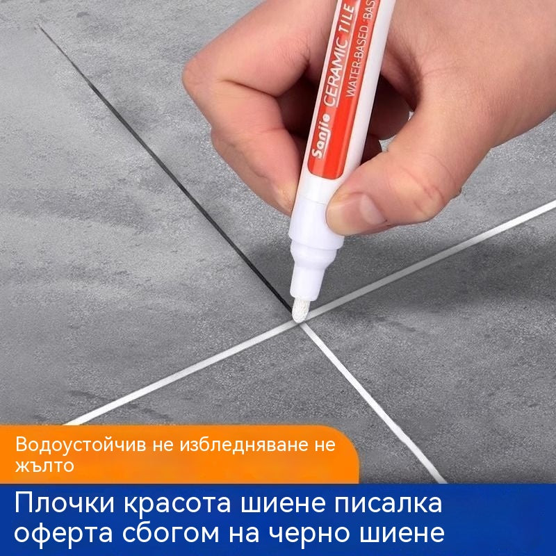 🔥【Купете 2, вземете 2 безплатно】🔥 Фугираща смес за керамични плочки, устойчива на мухъл и вода