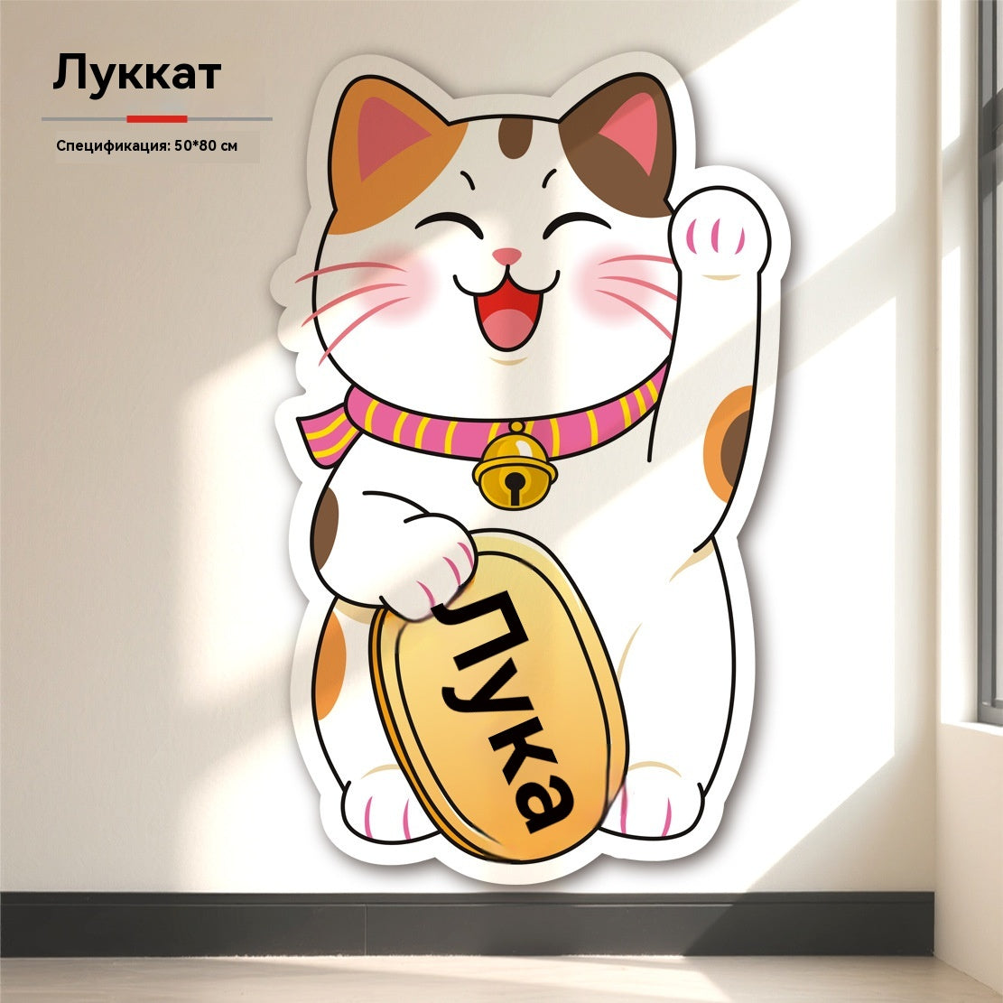 🏆【🔥В продажба】【50*80cm】🐱Драскалка за котки с автоматично затваряне - вертикална драскалка с форма на куб - не се изисква монтаж, просто залепете и използвайте