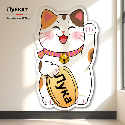 🏆【🔥В продажба】【50*80cm】🐱Драскалка за котки с автоматично затваряне - вертикална драскалка с форма на куб - не се изисква монтаж, просто залепете и използвайте