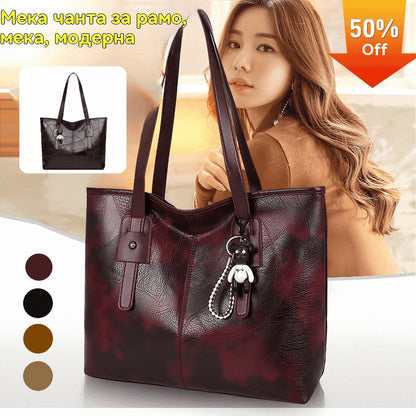 ✨👜50% de descuento🔥 Bolso de mano grande de piel suave para mujer, bandolera, casual y a la moda ✅️Pago contra entrega