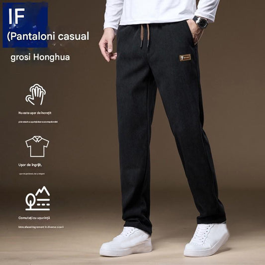 🏆2025 Wiosna-Lato-Jesień Nowe wielosezonowe męskie spodnie casual👍✅lekkie, ✅oddychające, ✅wysokiej elastyczności,✅ miękkie