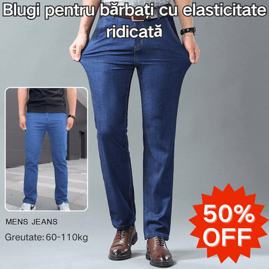 🔥【Αγοράστε 1, πάρτε 1 δωρεάν】🔥 【60-110KG】👖👖 Ανδρικά τζιν, απλά, casual, ευέλικτα, μεγάλα μεγέθη