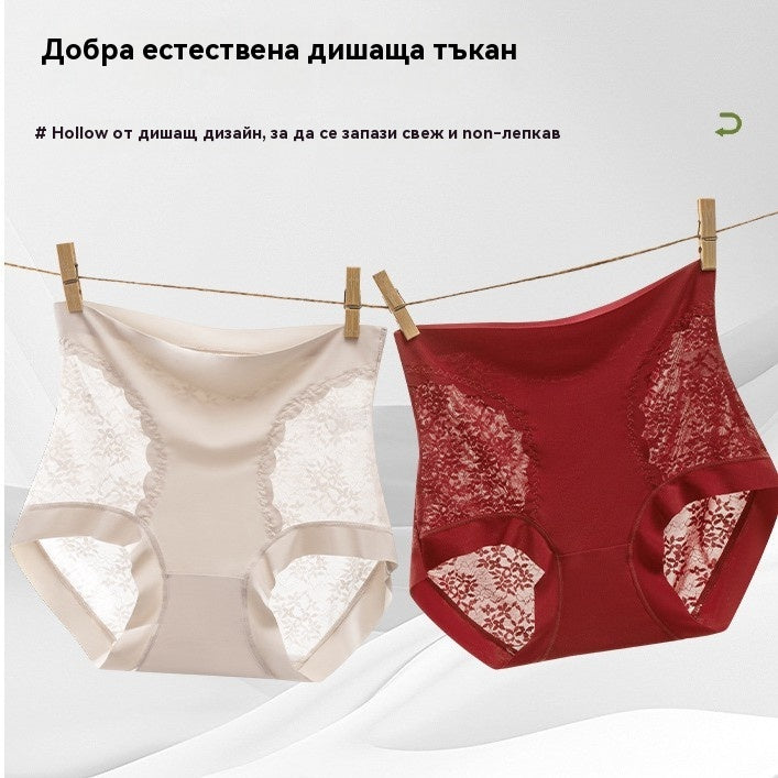 🔥👙【Пакет от 5 броя】✨🌷Дамски безшевни дантелени бикини, оформящи и повдигащи ханша, висока еластичност