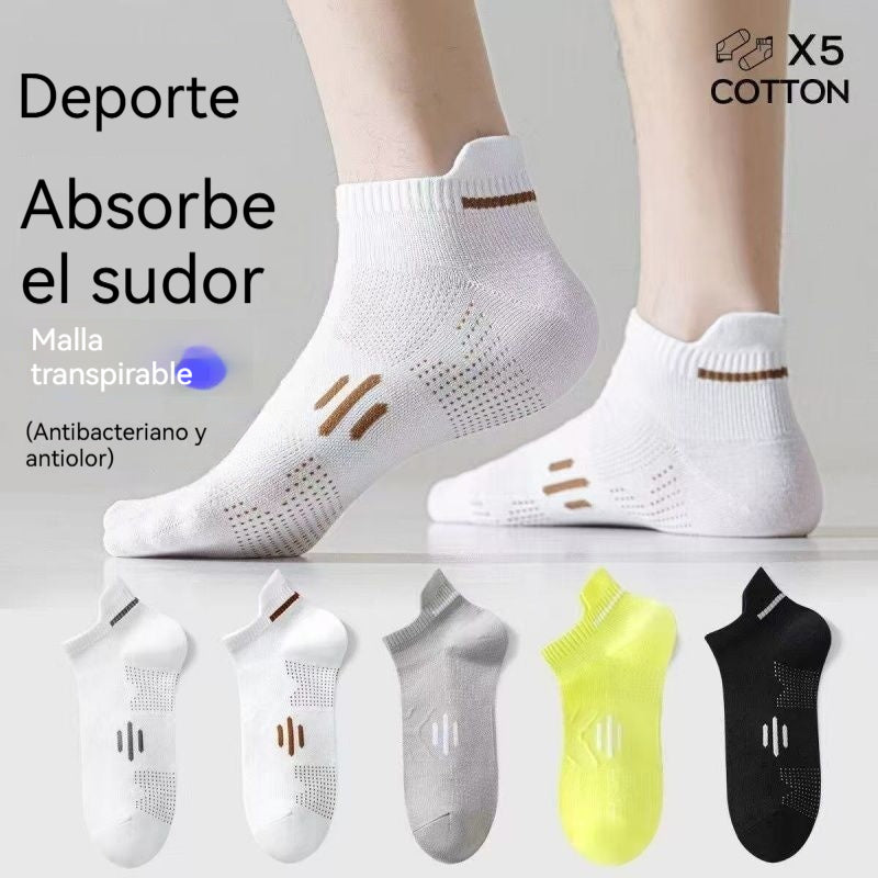 🧦【Paquete de 10】🧦Nuevos calcetines unisex transpirables, antibacterianos y resistentes al olor para primavera/verano