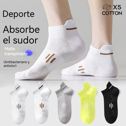 🧦【Paquete de 10】🧦Nuevos calcetines unisex transpirables, antibacterianos y resistentes al olor para primavera/verano