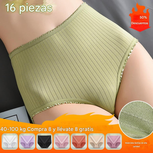 💖(16 unidades) 🔥【-50% tiempo limitado】🔥 bragas altas antibacterianas, algodón suave, transpirables y elásticas cómodas