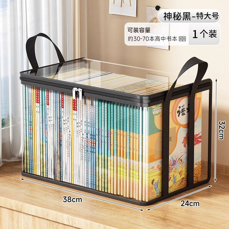 🔥3 por 29 €📦 Cajas de almacenamiento transparentes multifuncionales | Ropa, libros y mantas claramente visibles🧺