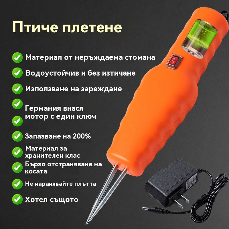 🐓🦆🐓🦆Електрическо устройство за бързо премахване на косми от птици