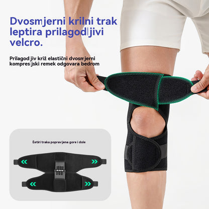 🎁 50% popusta 🎁 【Vremenski ograničena ponuda】🔥 Ortoze za koljena i noge za starije osobe