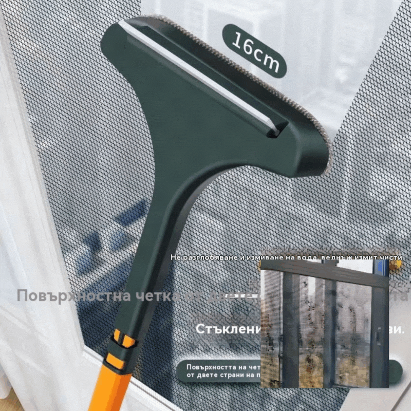 🧼✨Четка за почистване на прозорци✨ Високоефективен помощник за почистване