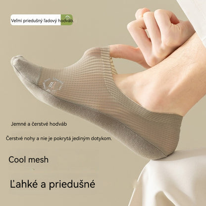 🧦[Balenie 6 párov za 24 €] Balenie 6 párov priedušných univerzálnych neviditeľných ponožiek z jemnej sieťoviny s protišmykovým efektom