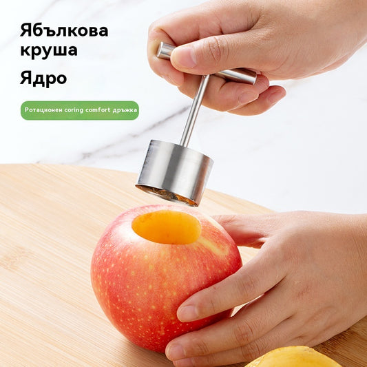 🍏Уред за отстраняване на семки от плодове от неръждаема стомана - Прецизно отстранете семките на всяка ябълка! 🍎 Бързо и лесно отстранете семките! ✨