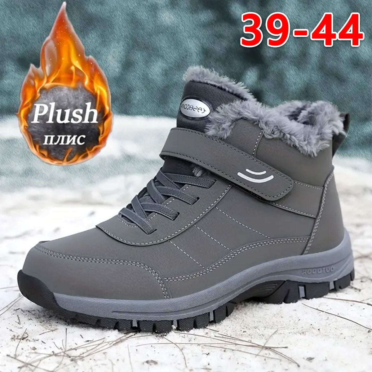 🔥⛄【Rozmiar 39-44】Nowe zimowe męskie buty antynarciarskie 2025, pluszowa podszewka, wodoodporne i ciepłe