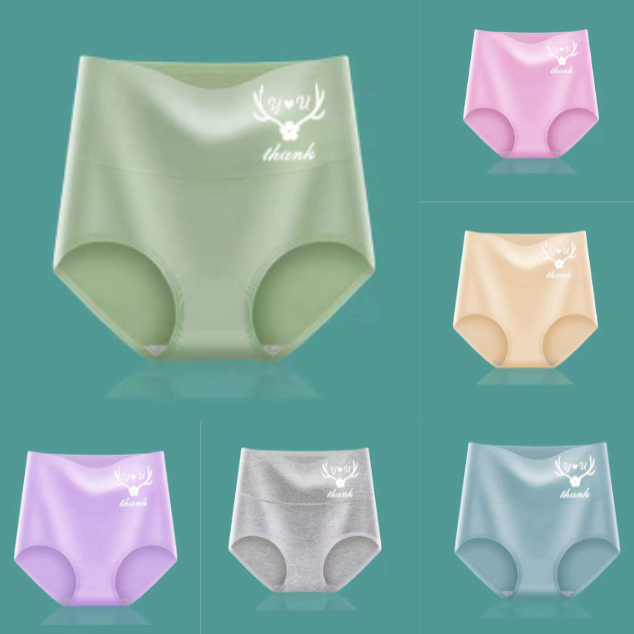 💖【Paquete de 6】Pantalones de cintura alta que levantan la cadera, tela de algodón premium ✨️ (45-95 kg)