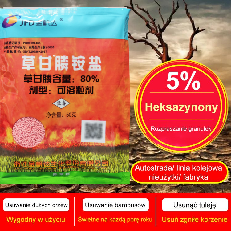 🌿🌱【Płatność przy odbiorze】【Kup 5, otrzymaj 5 gratis】Herbicyd Jinfanda Glyphosate🌳🌸🌱