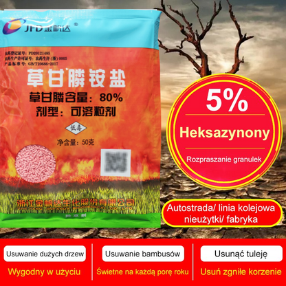 🌿🌱【Płatność przy odbiorze】【Kup 5, otrzymaj 5 gratis】Herbicyd Jinfanda Glyphosate🌳🌸🌱