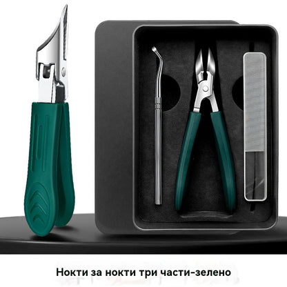 🔥【Купи 1, вземи 1 безплатно！！】Професионална клипса за дебели нокти с наклонен дизайн – идеална за трудни случаи! ✂️