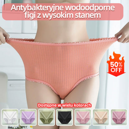 💖Kup cztery, a cztery dostaniesz gratis🎀【50% ZNIŻKI】2025 nowy styl wysokiej talii wodoodporna antybakteryjna bielizna dla kobiet w średnim i starszym wieku