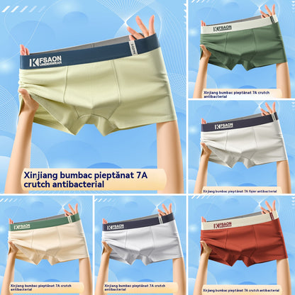 【50%OFF】🧊🌟Calzoncillos bóxer de tiro medio, cómodos y transpirables para hombre