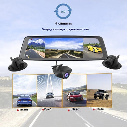 🚗📲 Автомобилна видеорегистратор за огледало за обратно виждане, 1080P HD син екран, антирефлексно покритие