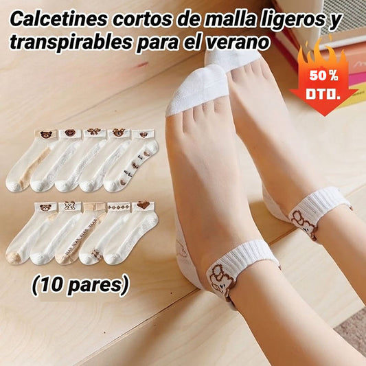 🔥【Oferta limitada al 50%】🔥【10 pares】✨🧦Calcetines cortos de malla, nuevos 2026, ligeros y transpirables de verano