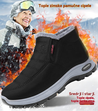 💥💟Unisex zimske tople sportske čizme s flis podstavom - tople, udobne i neklizajuće, pogodne za hladno vrijeme. 【 35-48】
