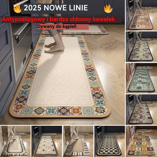 💥💥💥【40*60+40*120cm】【Tylko teraz: -40%】Maty antypoślizgowe i bardzo chłonne do kuchni i łazienki
