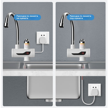 ⚡🚰Домашен кран за топла вода с мигновено подаване | Цифров дисплей за температура | Предлага се топла и студена вода | Загрява за 3 секунди, не е необходим монтаж