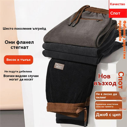 🔥 🔥【50% отстъпка✨】【M-5XL】Мъжки есенно/зимни спортни панталони – универсални, свободна кройка, дебела поларена подплата