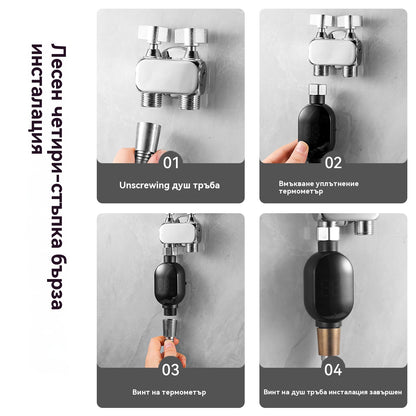 🔥Гореща разпродажба🔥🚿Водоустойчив термометър за душ с LED дисплей (Целзий)🌡️Безплатна малка отвертка + чифт водоустойчиви уплътнения✅