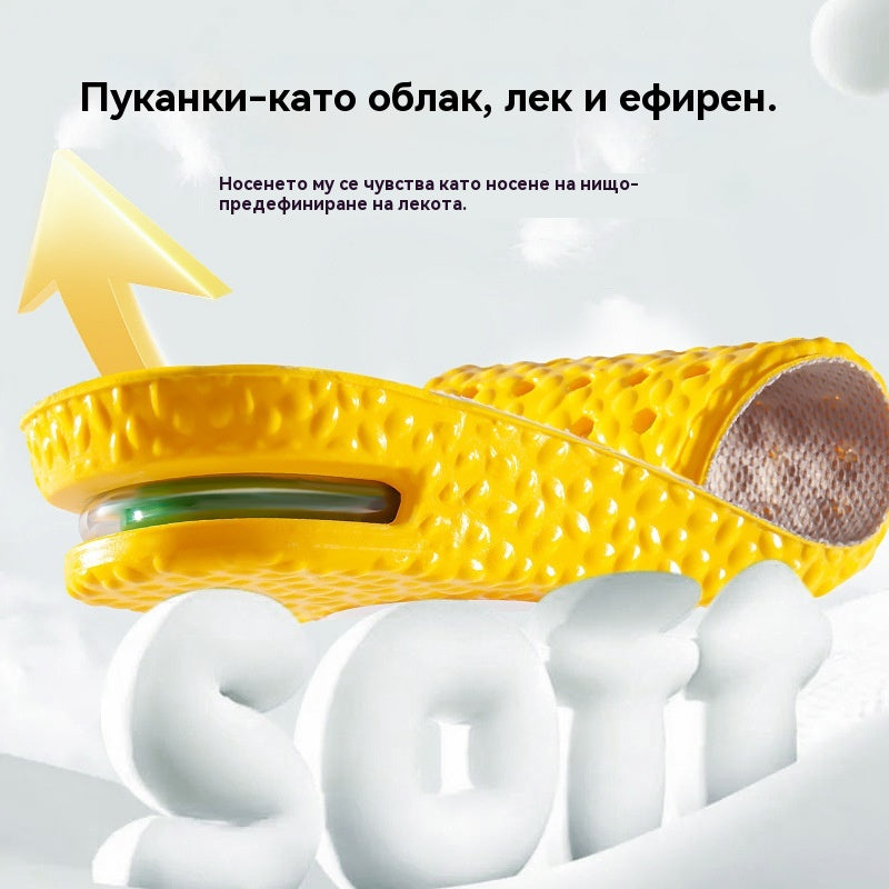 💥🎉【Купете едно, вземете едно безплатно】👟 Удобни стелки с въздушна възглавница, ефект на повдигане на височината📈