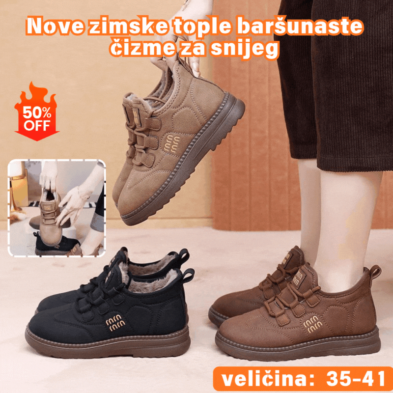 🔥Зима 2026, нов стил кадифени и дебели топли снежни ботуши, удобни и неплъзгащи се дебели подметки, които няма да уморят краката ви【35-41】